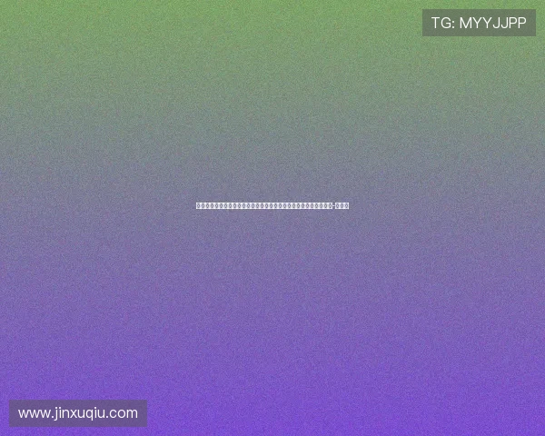 小罗：希望内马尔入选世界杯阵容，但这是教练的决定我们必须尊重-直播吧